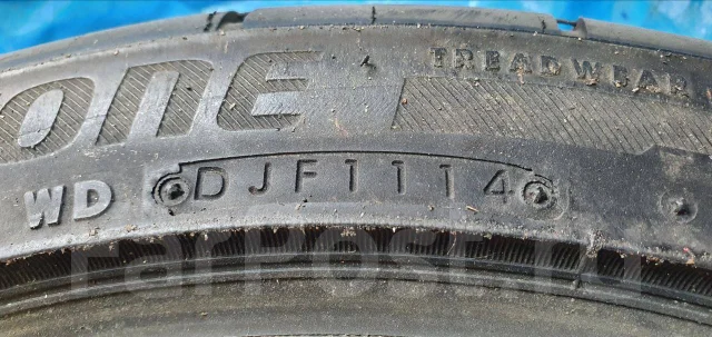 Bridgestone Potenza RE-11. ������, 2014 ���, �/�, ����� 5 % ����