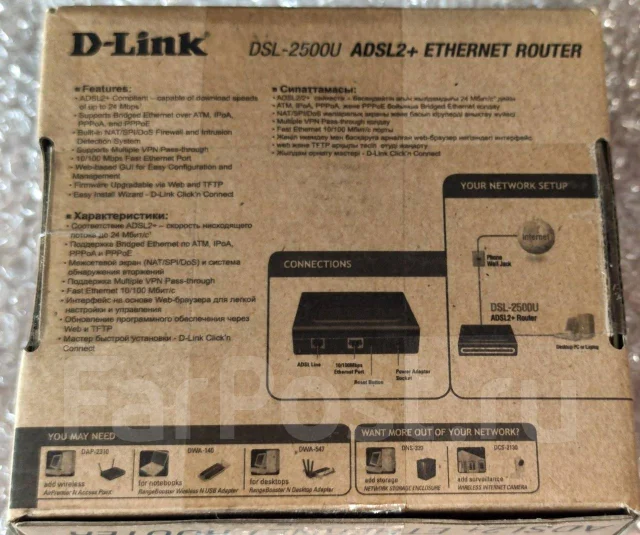 ADSL-������. ����