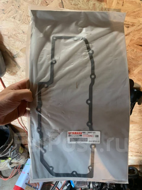 Yamaha FX Cruiser HO. 2005 ��� ����