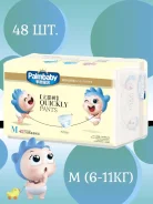 Palmbaby. 6-11 �� 48���. ��� ����� �� ������������ ����