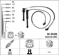 ������� �������������� RCZE32B NGK 8863 8863 ����