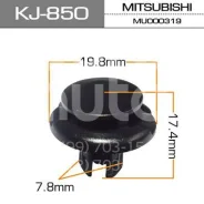 ������ (����������� ��������� ������) Masuma KJ850 KJ850 ����