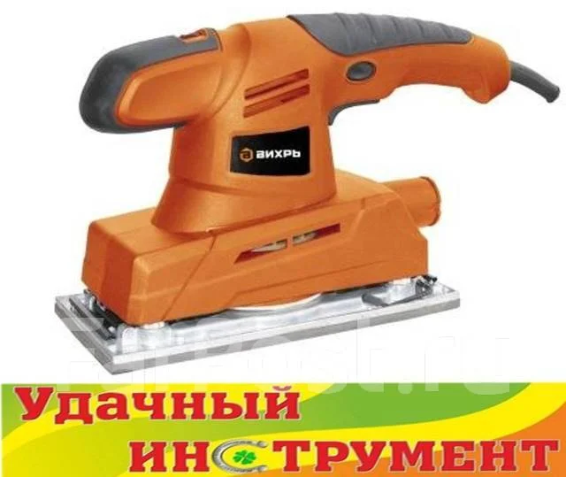 Шлифовальная машина вихрь
