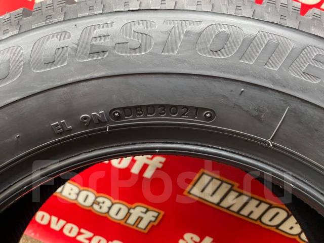 Bridgestone Blizzak Spike-02, 195/65 R15 91T Made in Japan - Шины во ...
