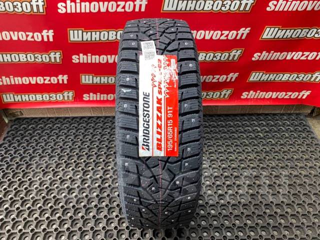 Bridgestone Blizzak Spike-02, 195/65R15 91T Made in Japan, 15", 4 шт, в ...