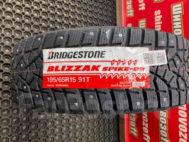Bridgestone Blizzak Spike-02, 195/65R15 91T Made in Japan, 15", 4 шт, в ...