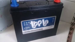 Topla. 55��.�., B24, 490��., ��������, ������������ ������ ����
