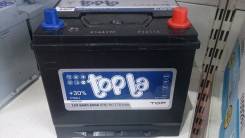 Topla. 65.., D23, 650.,  (),   