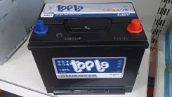 Topla. 75��.�., D26, 740��., ��������, ������������ ������ ����