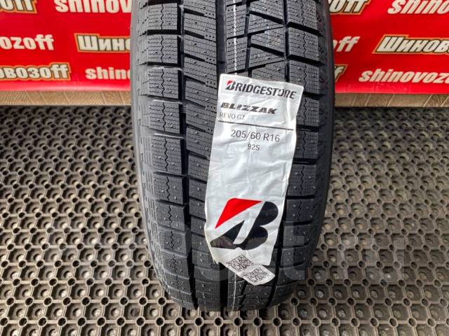 Bridgestone Blizzak Revo GZ, 205/60R16 92S, 16", 1 шт, в наличии, 205 ...