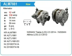 ��������� Nissan QR25DE Teana (L33) 2.5 2014- / Nissan Altima (L33) 2.5, 2012- 12V 110A, KR Krauf ALM7881 ����