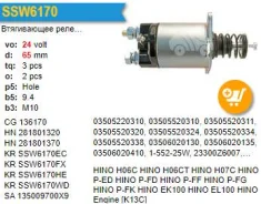 ����������� ���� �������� HINO H07C, 24V Krauf SSW9170WD ����
