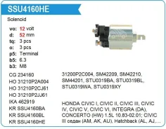 ����������� ���� �������� Honda Civic 1989-2001, KR SSU4160 SSU4160 ����