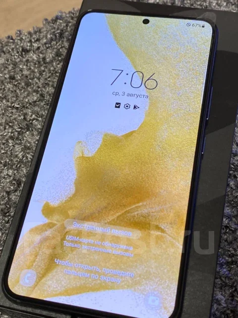 Samsung Galaxy S22. �����, ������, 5G ����