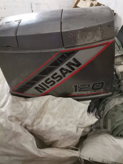 Nissan. ����� 7��., ��������� ���������, 120��.�., ������ ����