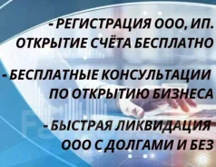 ����������� ��/���. ����������. �����������, �������, ��������������� ����
