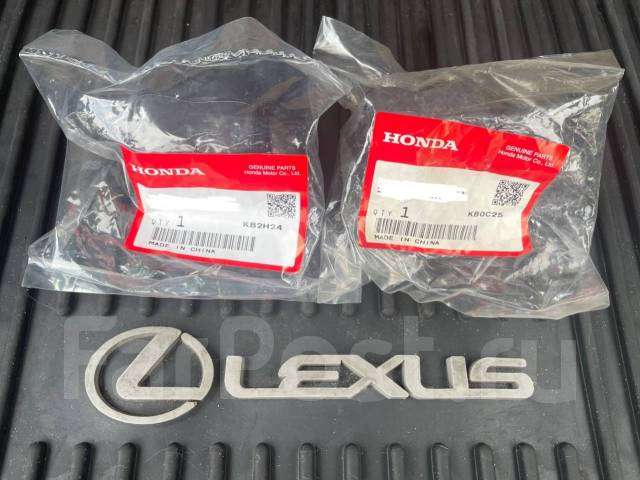 Втулки стабилизатора передние Honda Shuttle Original купить во ...