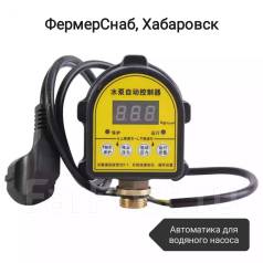 Реле давления автоматическое TIM 1/2, 220-230В, 1,5кВт, 6А PS-07A, под ...