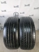Toyo Proxes C1S