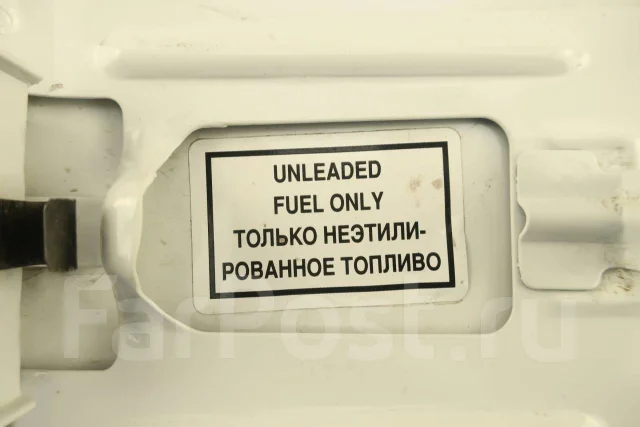 Не закрывается лючок бензобака дэу матиз