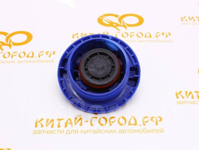 Как разобрать крышку расширительного бачка чери амулет - фото