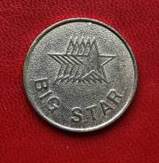 BIG STAR ����� ������� ����