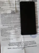 Xiaomi Redmi Note 10 Pro. �/�, 128 ��, ������, 3G, 4G LTE, Dual-SIM, ����������, NFC ����