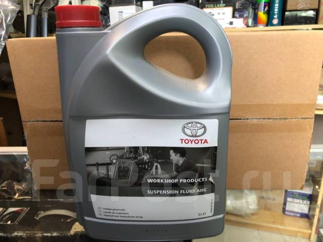 Toyota suspension fluid ahc аналог