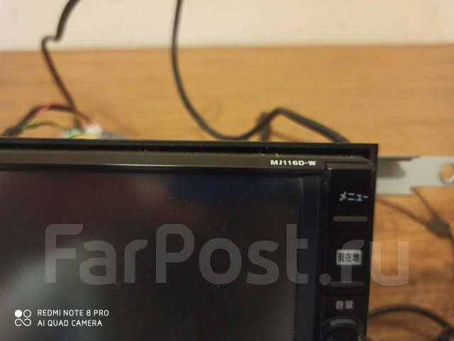 Kenwood MJ116D-W ����