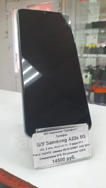 Samsung Galaxy A22s 5G. �/� ����