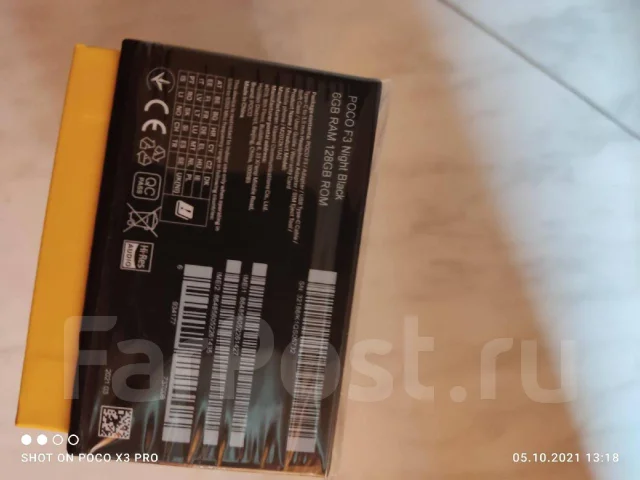 Xiaomi Poco F3. �/� ����