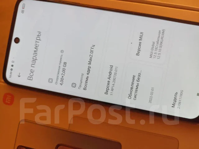 Xiaomi Redmi 10. �/� ����