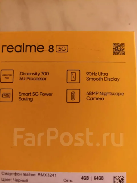 Realme 8. �/� ����