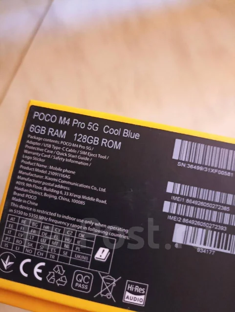 Xiaomi Poco M4 Pro 5G. �/� ����