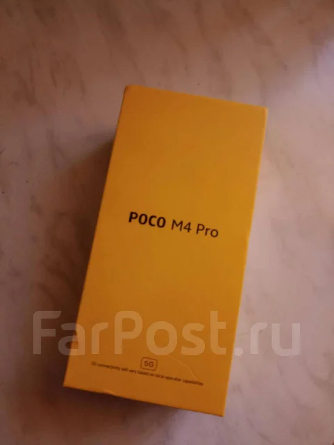 Xiaomi Poco M4 Pro 5G. �/� ����