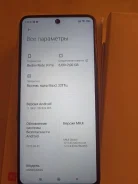 Xiaomi Redmi Note 9 Pro. �/� ����