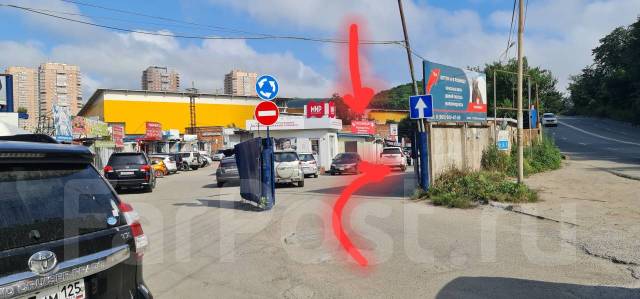 Газовый баллон бутан все сезонные, новый, в наличии. Цена: 82.50₽ во ...