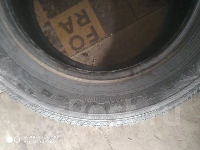 Goodyear Assurance CS Fuel Max. ������, 2019 ���, �/�, ����� 5 % ����