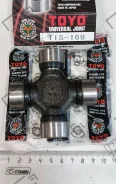 ���������� ���������� ���� 27*82 ��, (������), TIS-169 TOYO TIS169 ����