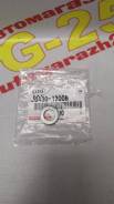    Toyota 90430/12008 90430-12008 