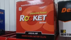 Rocket. 50��.�., B24, 480��., ��������, ������������ ����� ����