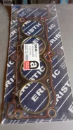��������� ��� Nissan GA16DS ������� 11044-74Y00 Eg907 ����