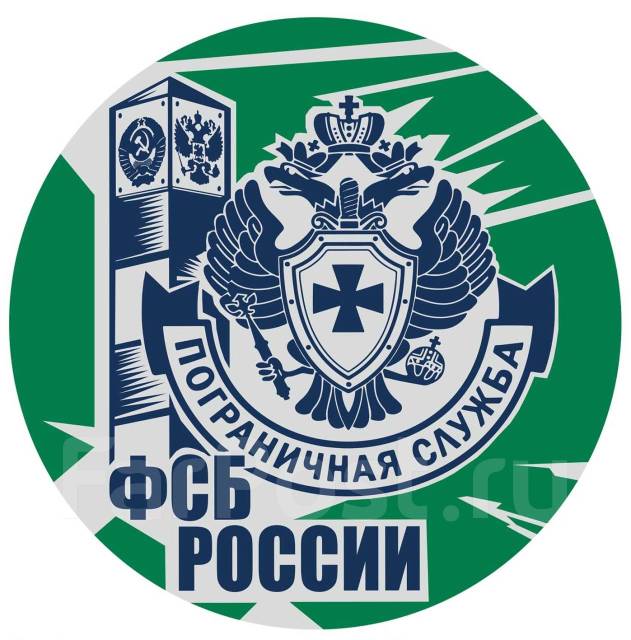 Военнослужащий по контракту, работа в Служба в городе Находке, ИНН ...