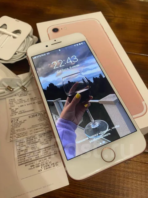 Apple iPhone 7. �/�, �������, 3G, 4G LTE, NFC ����