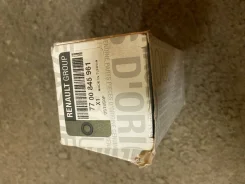 ������ ��������� �������� 7700845961 7700845961 ����