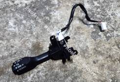   - Toyota Hilux VIII (AN120) 8463348020 