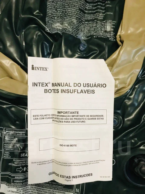 Intex Seahawk. 2020 ���, ����� 1,93��. ����