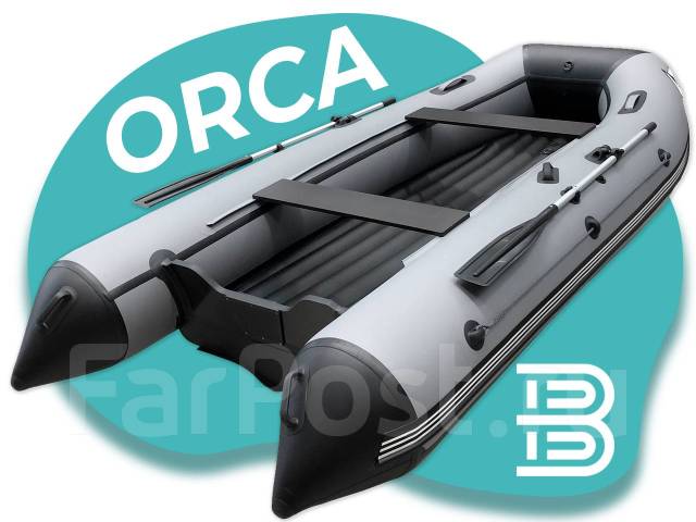 Надувная лодка ПВХ, ORCA 360 НДНД, светло-серый/темно-серый - Моторные ...