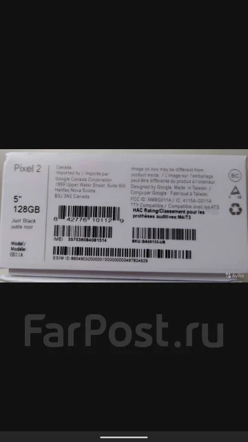 Google Pixel 2. �/�, ������, 4G LTE, NFC ����