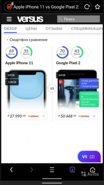 Google Pixel 2. �/�, ������, 4G LTE, NFC ����